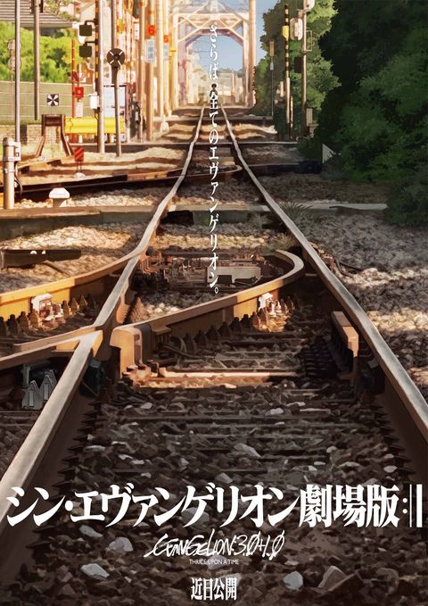  data-id=